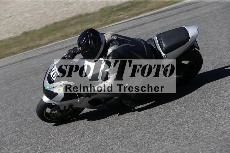 /45 15.09.2026  Trackday Domi Aegerter Trackday ADR/Gruppe gruen/76